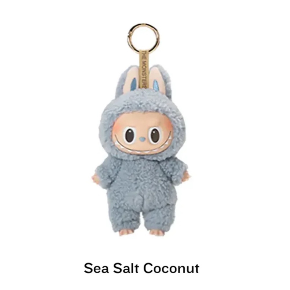 SEALED 🩵 Sea Salt Macaron